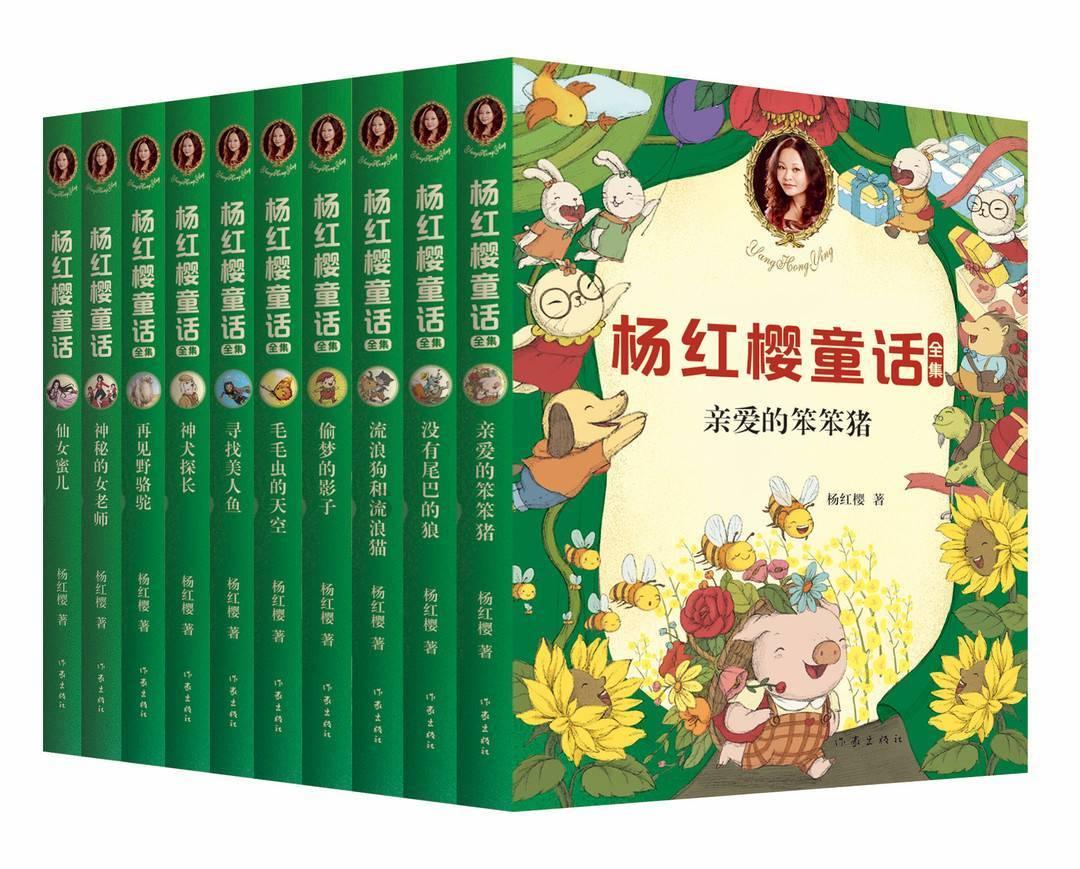 拯救过生日的女孩