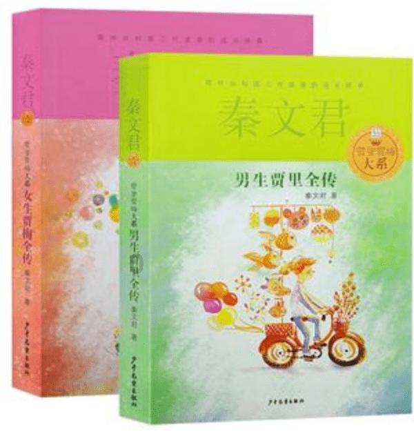 贵州省科学技术协会原一级巡视员马长青受贿案一审开庭