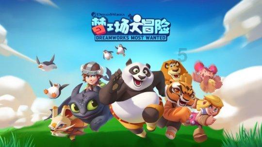 天风证券:折扣经济缘何兴起?