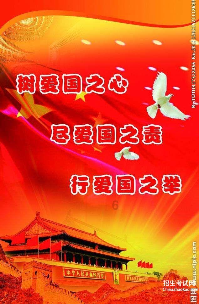燃烧吧大脑免广告最新版
