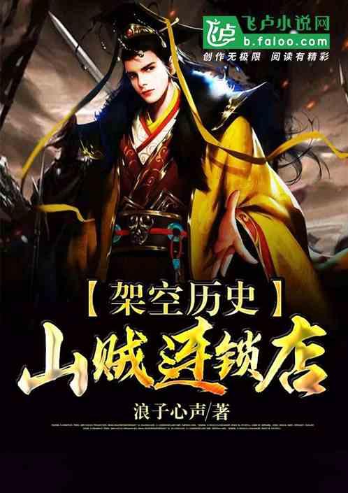 喝了无醇啤酒可以开车吗？游戏画面