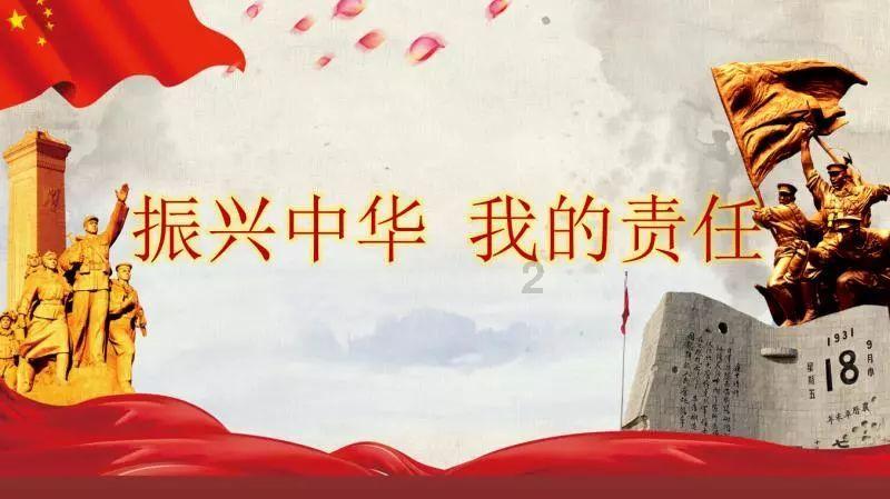 极限赛车手
