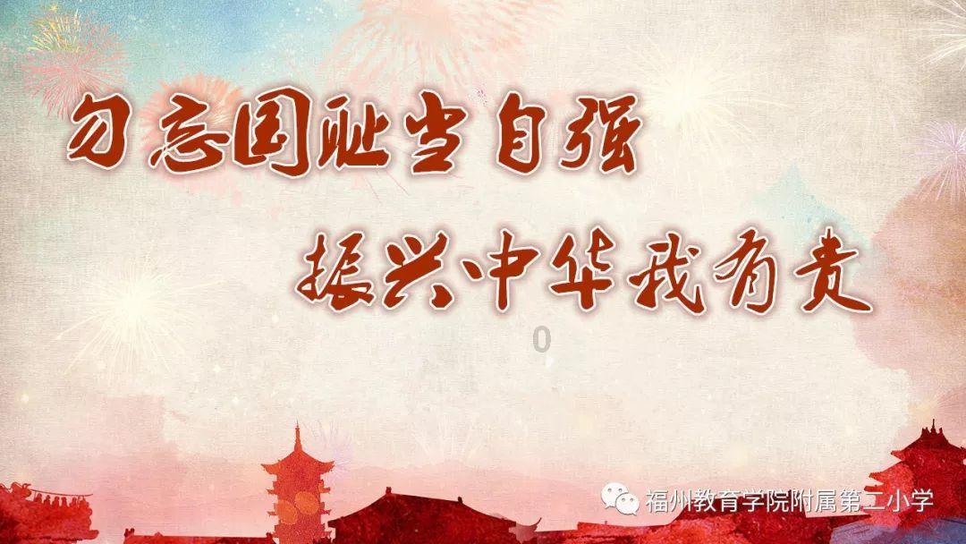 贪吃蛇生存