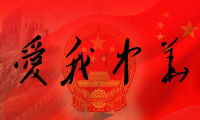 无法完成一整件事情的孩子，是注意力不集中吗？家长该如何训练专注力？