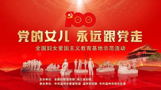 消灭方块挑战