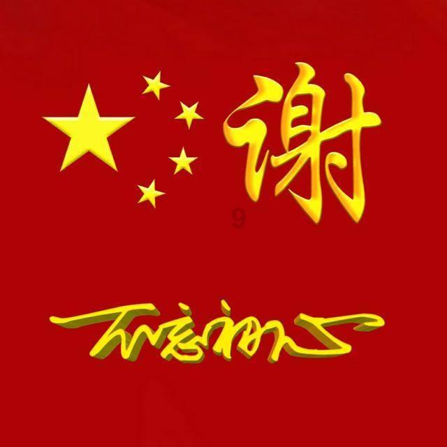 春节加班工资怎么算？下个月你工资卡里或将多一笔钱