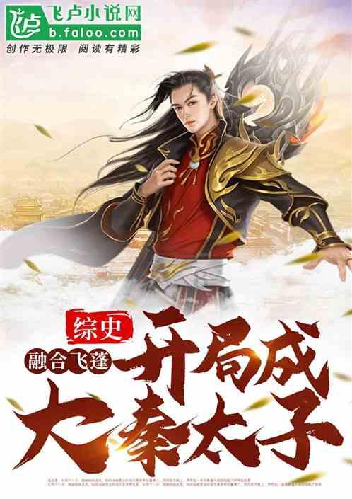 探索交流,尽在什么时候是最美的时候?问答平台