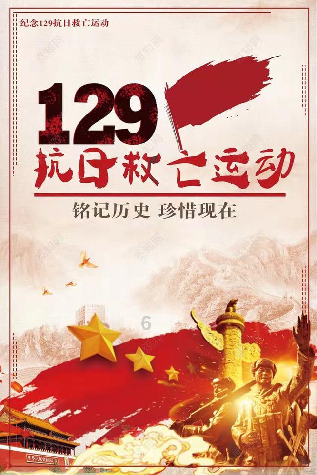 到底是摩托车污染大还是汽车污染大游戏画面