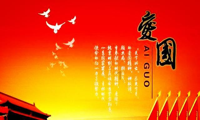 创新模式 深化内涵