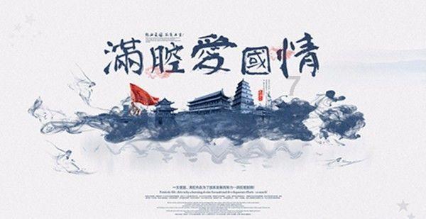 世纪之案