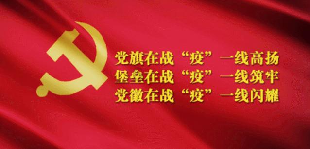 兜售过期商品是否违法？游戏画面