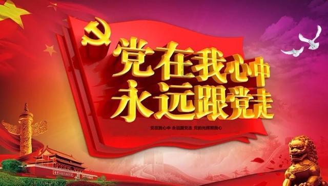 线上摩托挑战赛