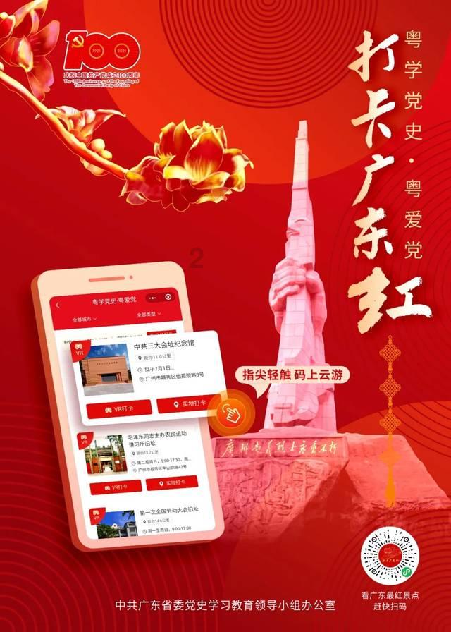 2024年第96届奥斯卡提名名单公布 《奥本海默》横扫13项提名领跑