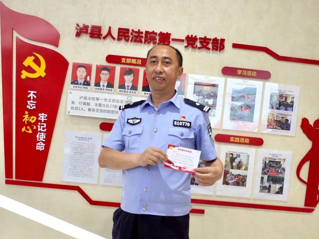 万词王