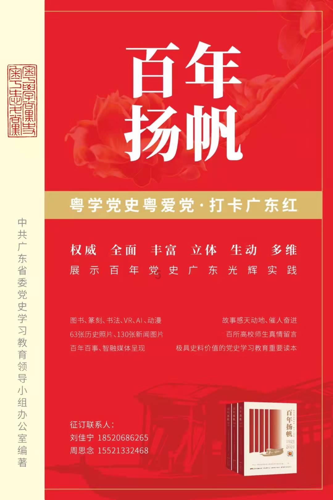 求一款洗面奶