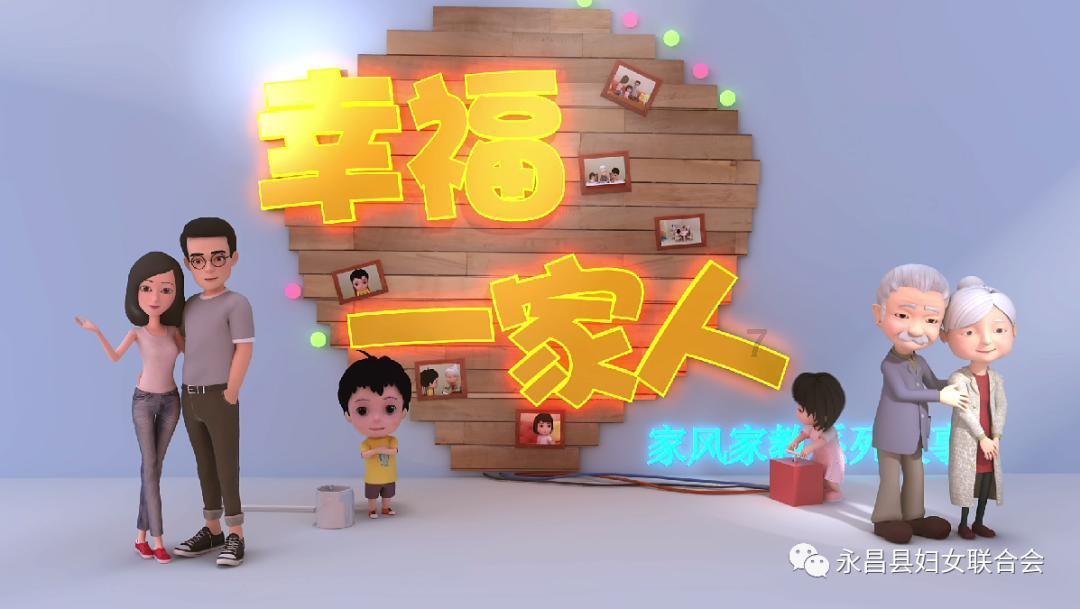 甘肃省榆中县发布道路结冰黄色预警