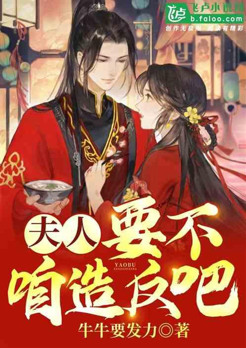 高三一年真的就能逆袭吗