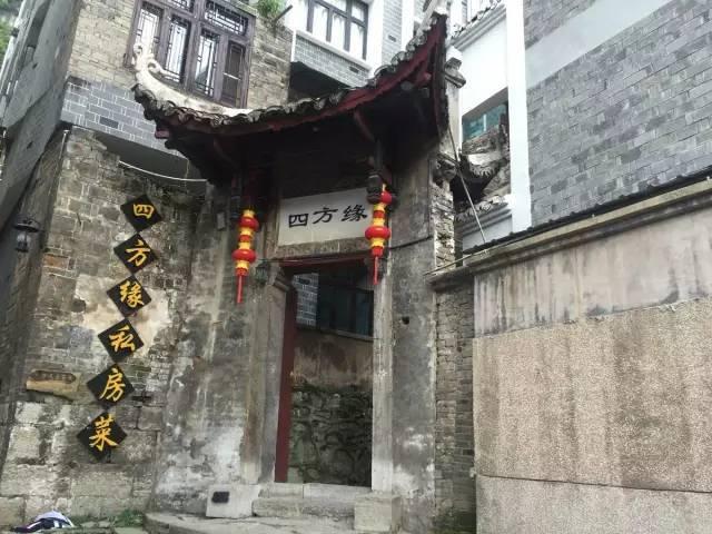 康熙口误叫错一个水果名字,后人跟着叫错300百年,至今仍然读错